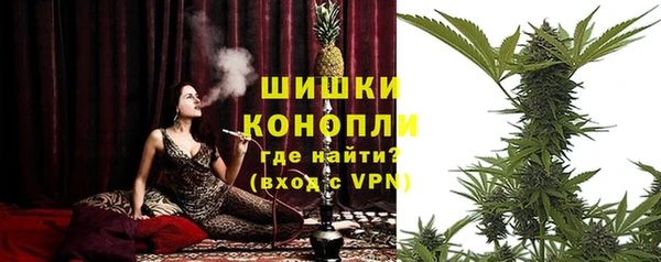 MESCALINE Верхний Тагил