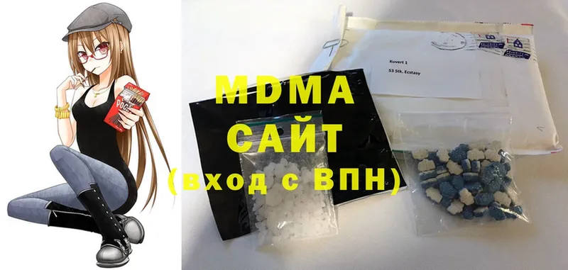 сколько стоит  Карталы  MDMA молли 